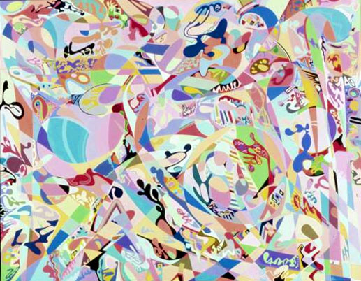 Metin_Bereketli_Intricacy
